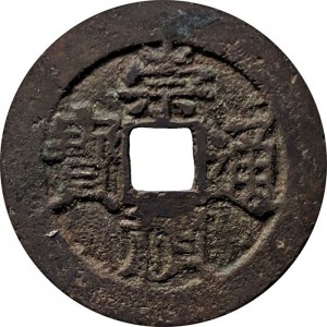 Coin photo