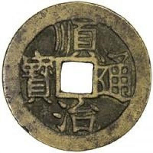 Coin photo