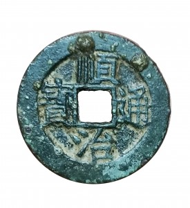 Coin photo