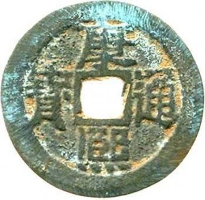 Coin photo