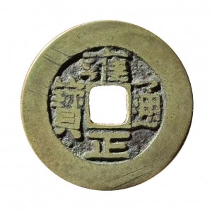 Coin photo