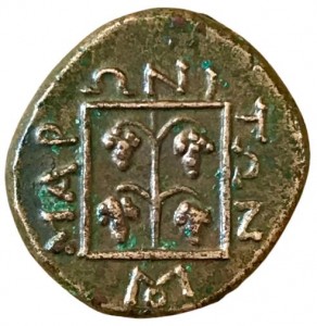 Reverse