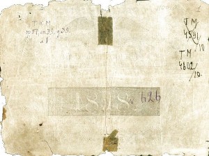 Reverse