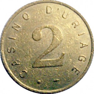 Coin photo