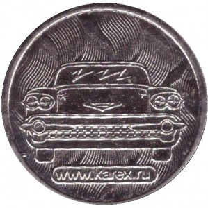 Coin photo