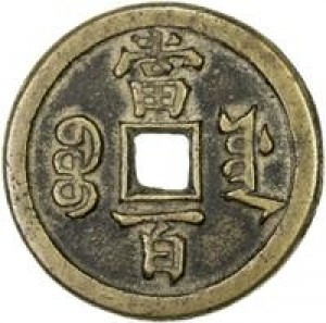Coin photo