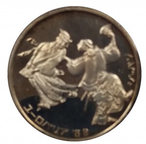 Coin photo