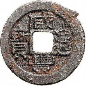 Coin photo