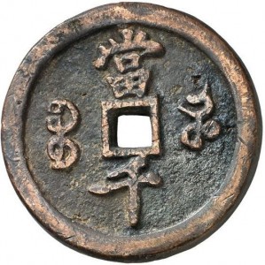 Coin photo