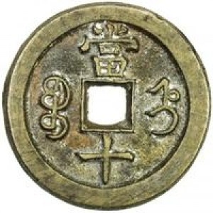 Coin photo