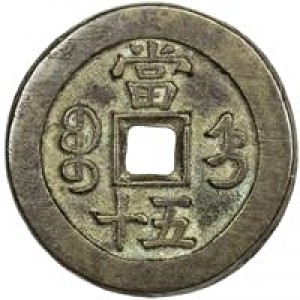 Coin photo