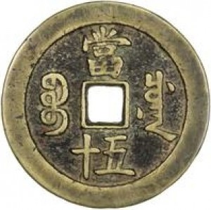 Coin photo