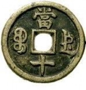 Coin photo