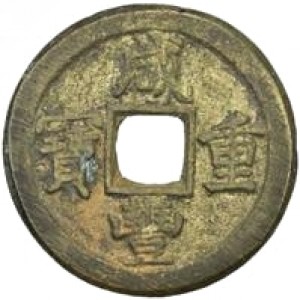 Coin photo