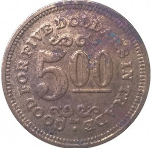 Coin photo