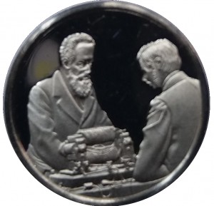 Coin photo