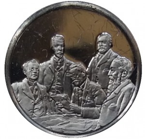 Coin photo