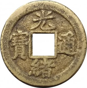 Coin photo