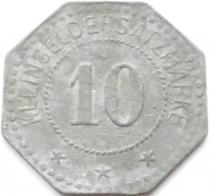 Coin photo