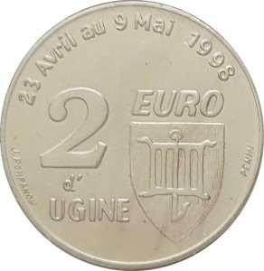 Coin photo