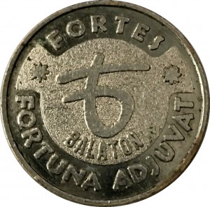 Coin photo