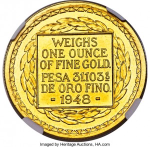 Coin photo