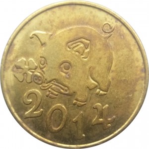 Coin photo