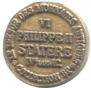 Coin photo