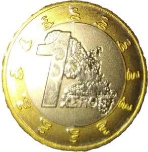 Coin photo