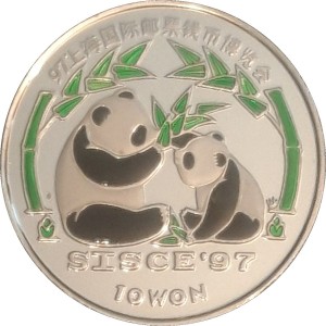 Coin photo