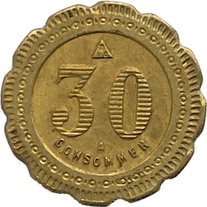 Coin photo