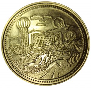 Coin photo