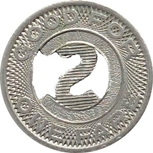 Coin photo
