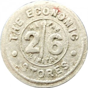 Coin photo