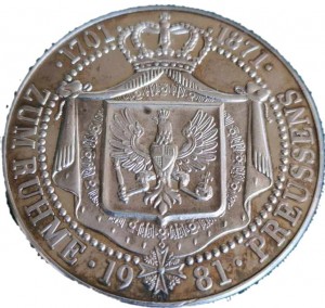 Coin photo
