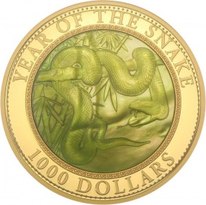 Coin photo