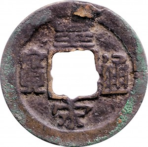 Coin photo