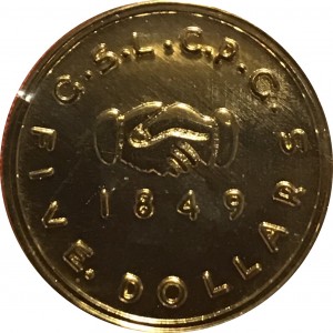 Coin photo