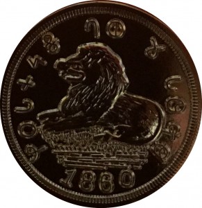 Coin photo