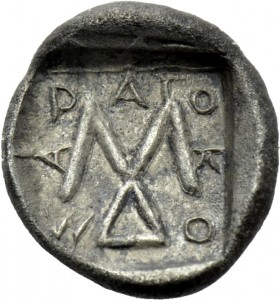 Coin photo