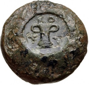 Coin photo