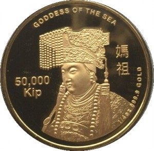 Coin photo