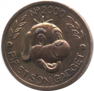Coin photo