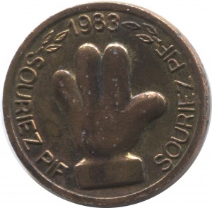Coin photo