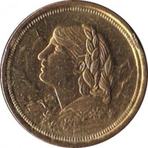 Coin photo