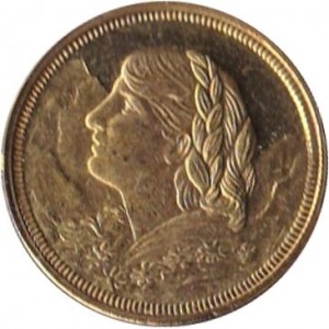 Coin photo
