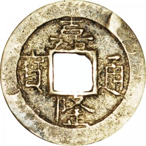 Coin photo