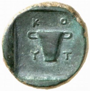 Coin photo
