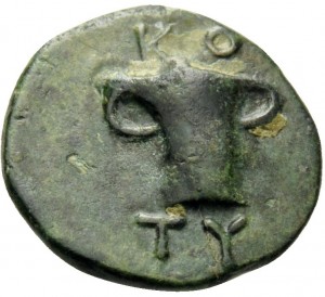 Coin photo