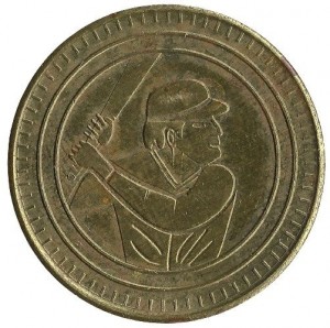 Coin photo